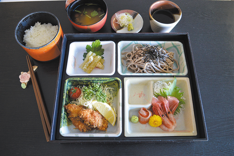 榛名湖温泉ゆうすげ元湯