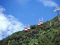 榛名山ロープウェイ